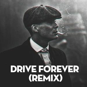 DIOR - Drive Forever - положение (Remix)