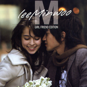 蜃氣樓(신기루) (空中楼阁) (Remaster)