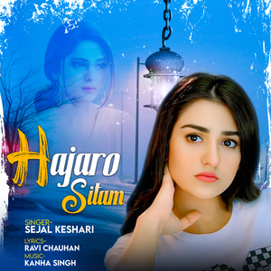HAJARO SITAM