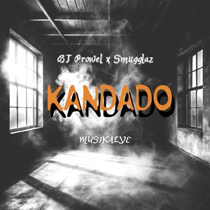 Kandado