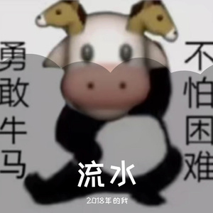 时光中的爱意与思念