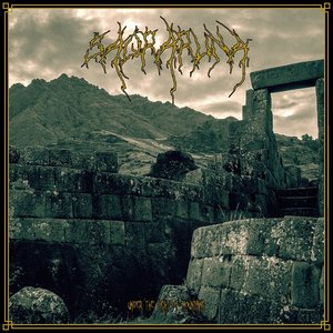 A Sight Beyond the Sun