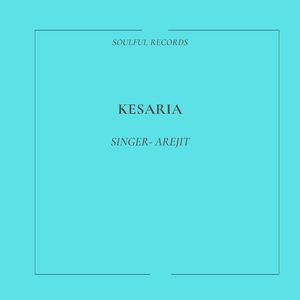 Kesaria