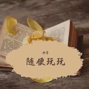 情歌王（Cover：古巨基）