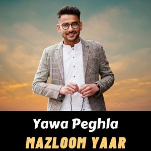 Yawa Peghla