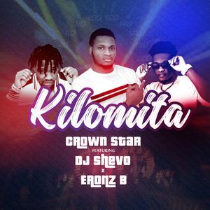 Kilomita (feat. DJ Shevo & Eronz B)
