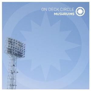 늑대, 고양이 그리고 바다