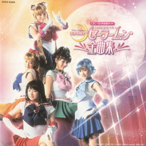 オーバーレインボーツアー