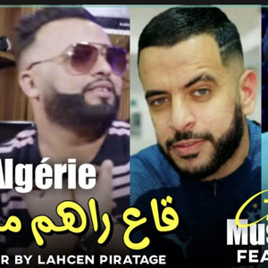 omri b amana m Bliya