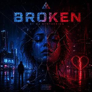 Broken