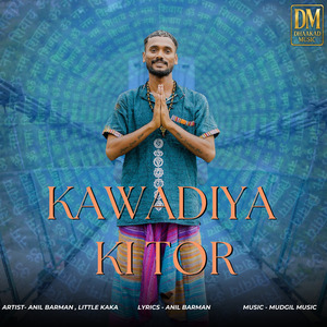 Kawadiya Ki Tor