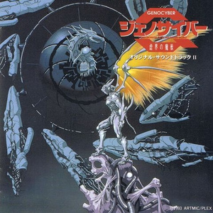 ここで立ち止まってるよりも (オリジナル・カラオケ)