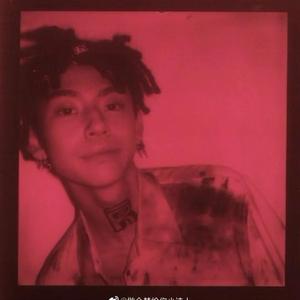 我的一天都是你（翻自 Lil Ghost小鬼）