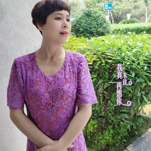 我真不该再想你