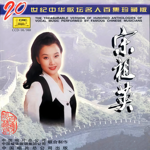 十八湾水路到我家