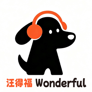 我在失眠的夜看日出