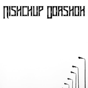 Nishchup Dorshok