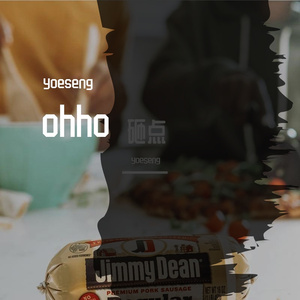 ohho（yoeseng remix）