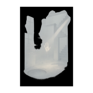 잊진 못하겠지 by #FF0000