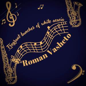 Fragrant bunches of white acacia