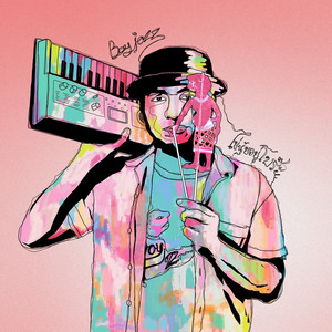 ไข่นุ้ยอยู่โบร๊ะ