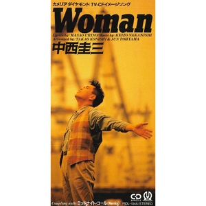 Woman