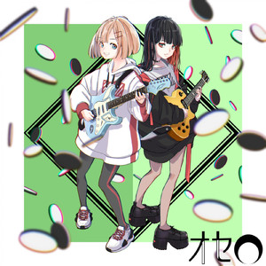 アテンション・シアター