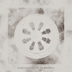 Right Concentration (Samma Samadhi)