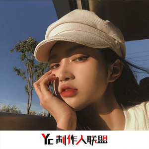 我们终究也成路人了(抖音DJ热搜版)