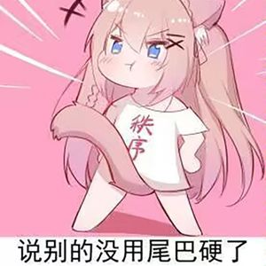 你是收银员