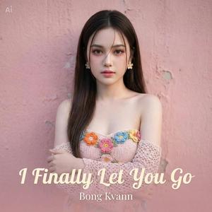 Just a Friend to You