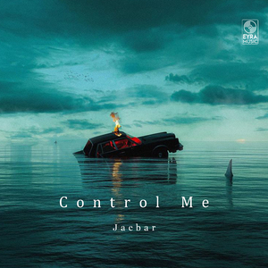 Control Me