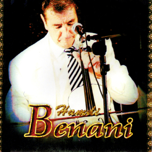 Ma oufachi talbi / Achiatoun