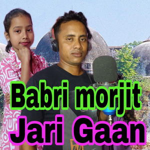 New babri Masjid A Song