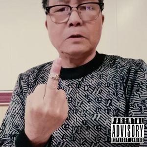 [BOoMBaP BeAt]"Secured"