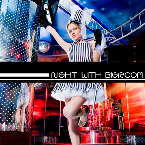 I Feel Love (Andrew Carra Instrumental)