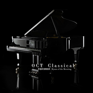Melody of Morning Dew 晨露的旋律