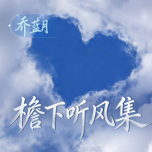 主打一个不战而胜