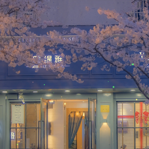 光的方向
