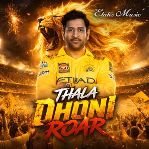 CSK Anthem | MSD Whistle Podu (Tamil)