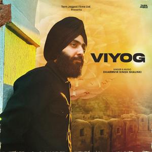 Viyog