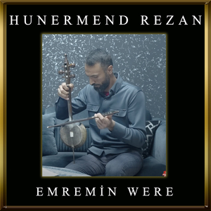 Emremin Were
