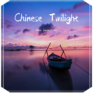 Klaus Schønning-Chinese Twilight（Alexei Shkurko / Savior remix）