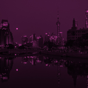 We Are Charlie Kirk (Nightcore)