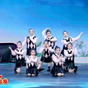 蝴蝶泉边/八音盒艺术