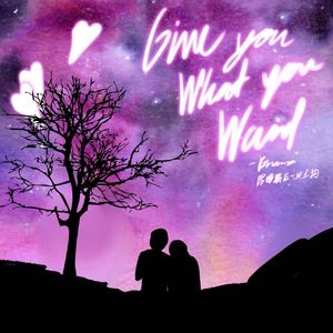 县城小娃CountyTownBaby