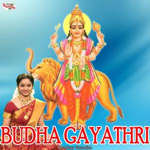 Budha Gayathri