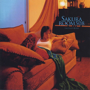 If We Hold On Together