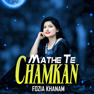 Mathe Te Chamkan