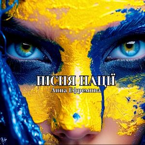 Мінімалізм (English Version)